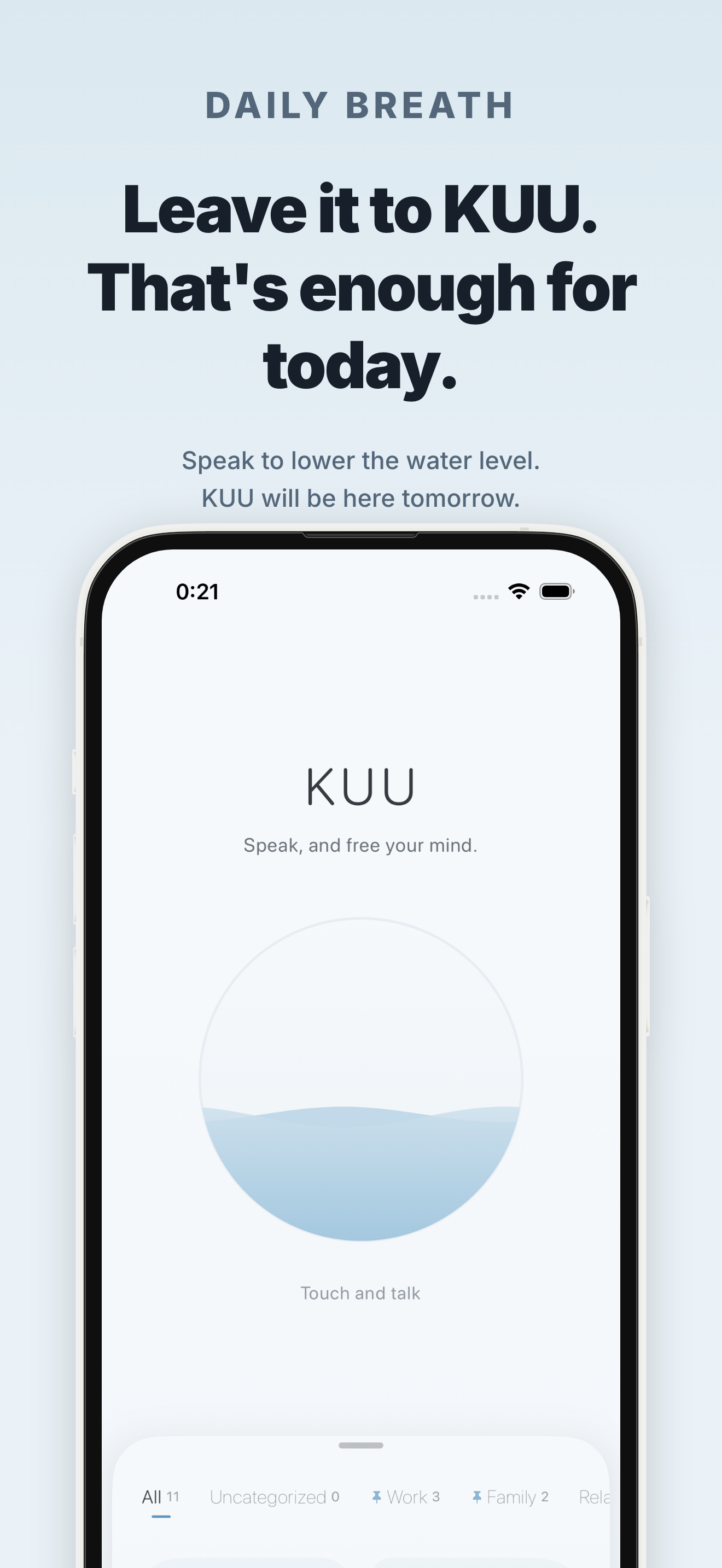 KUU app screen 8