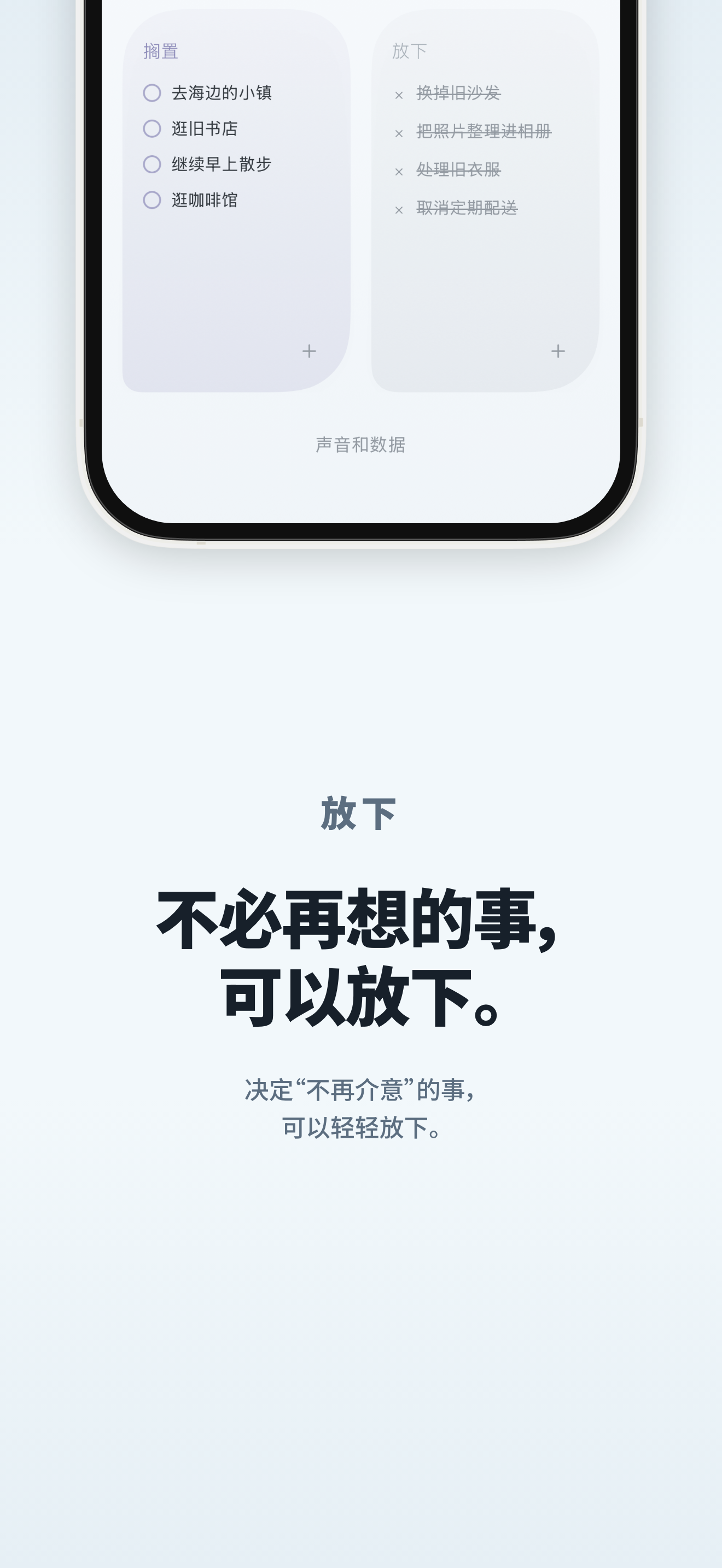 KUU 界面 6