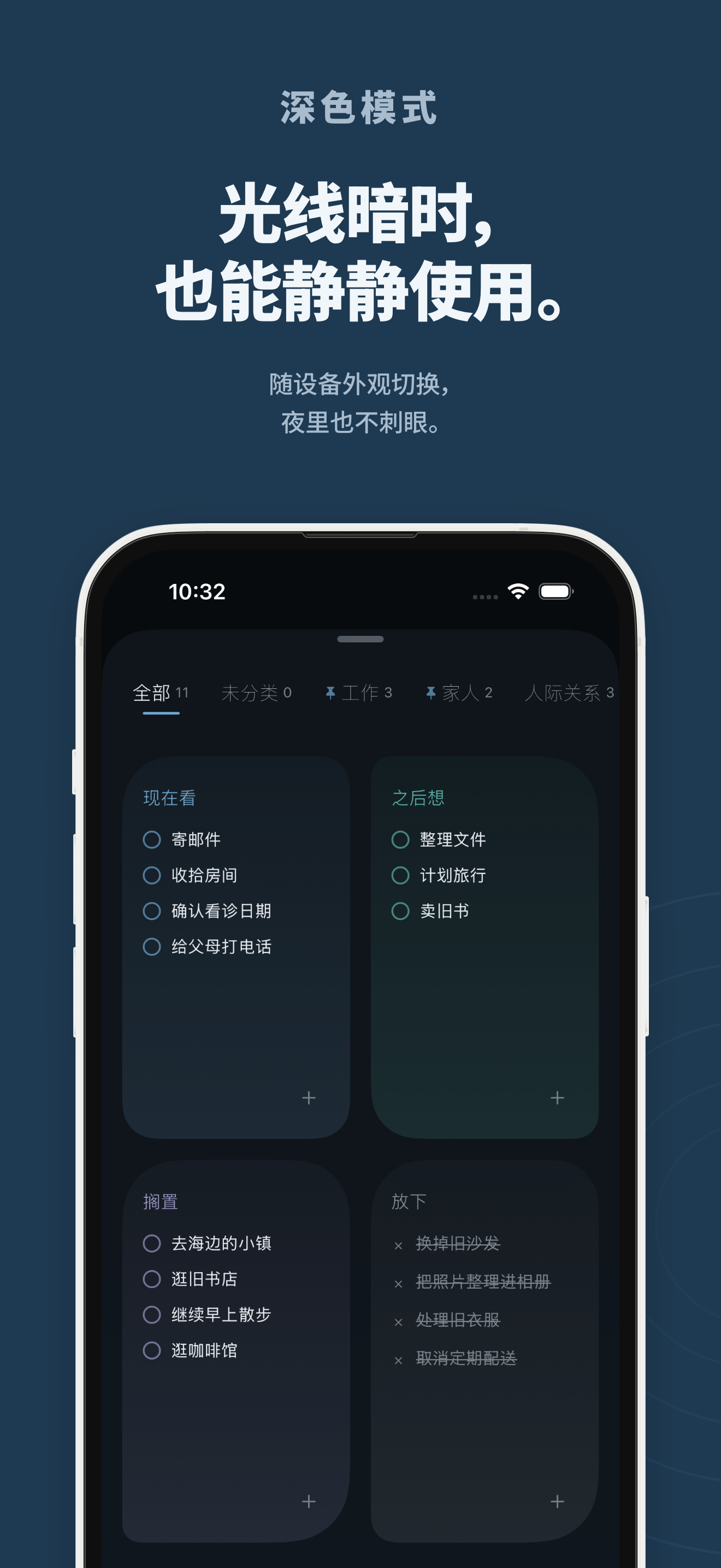 KUU 界面 9
